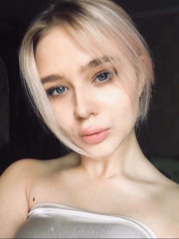 Ксюша